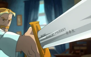 126687
